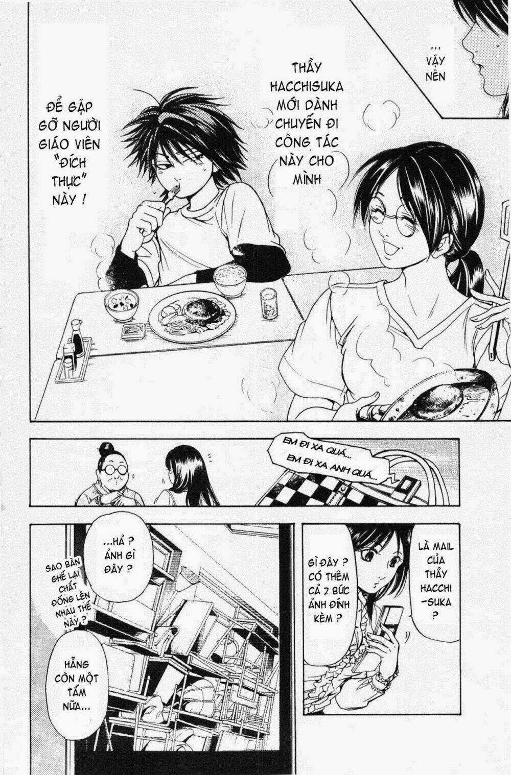 Hammer Session! In High School - Chapter 18 - Trang 8