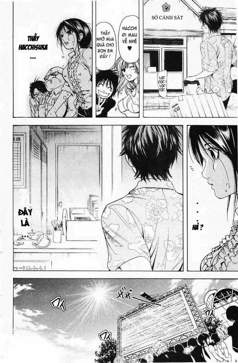 Hammer Session! In High School - Chapter 19 - Trang 11