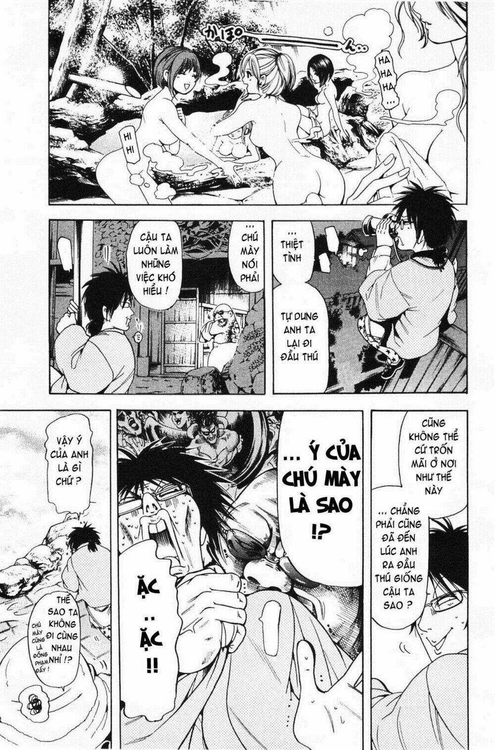 Hammer Session! In High School - Chapter 19 - Trang 12