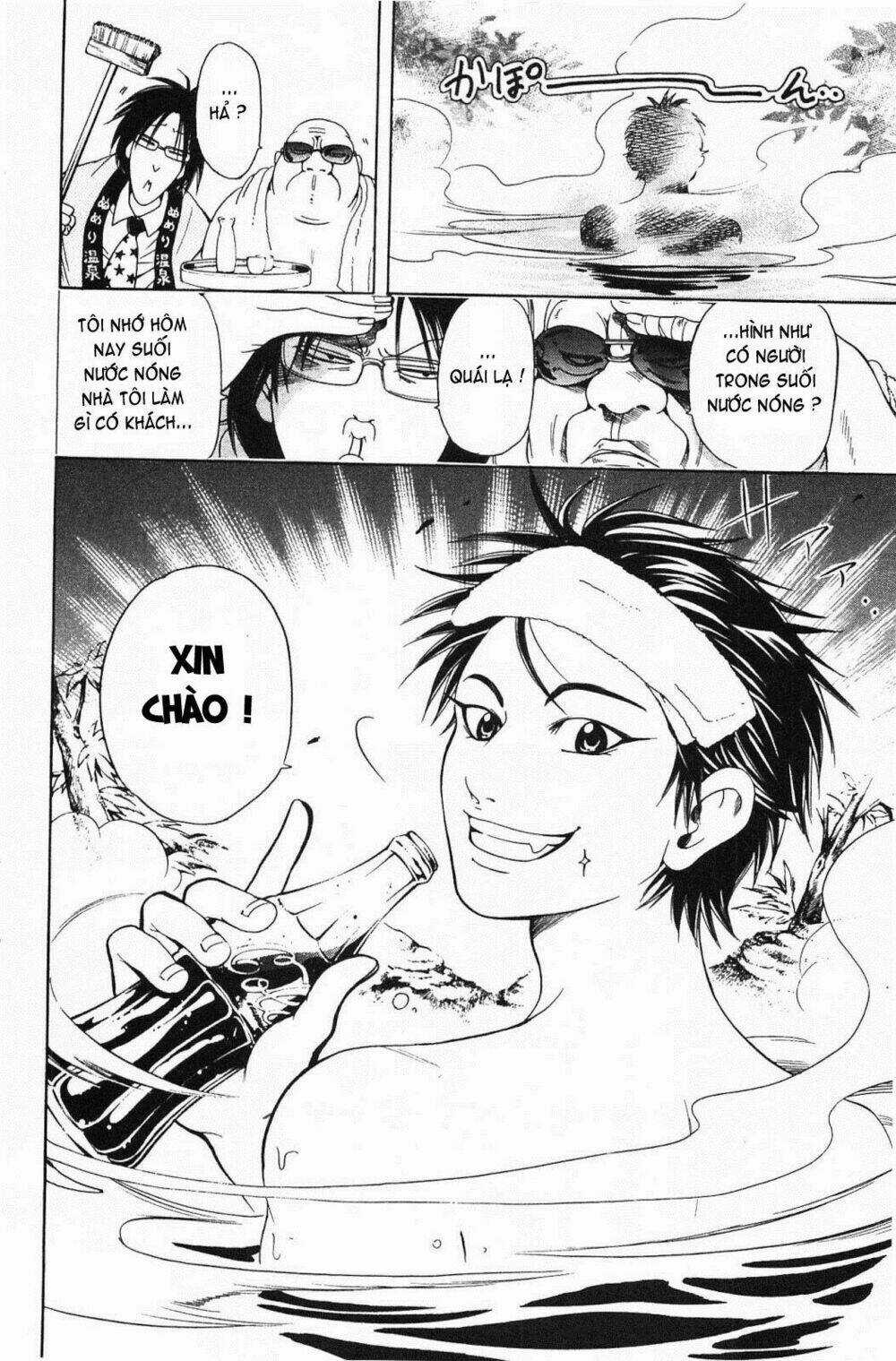 Hammer Session! In High School - Chapter 19 - Trang 13