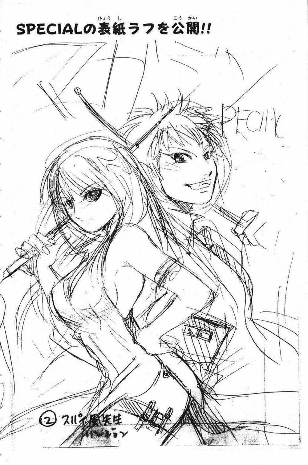 Hammer Session! In High School - Chapter 19 - Trang 24