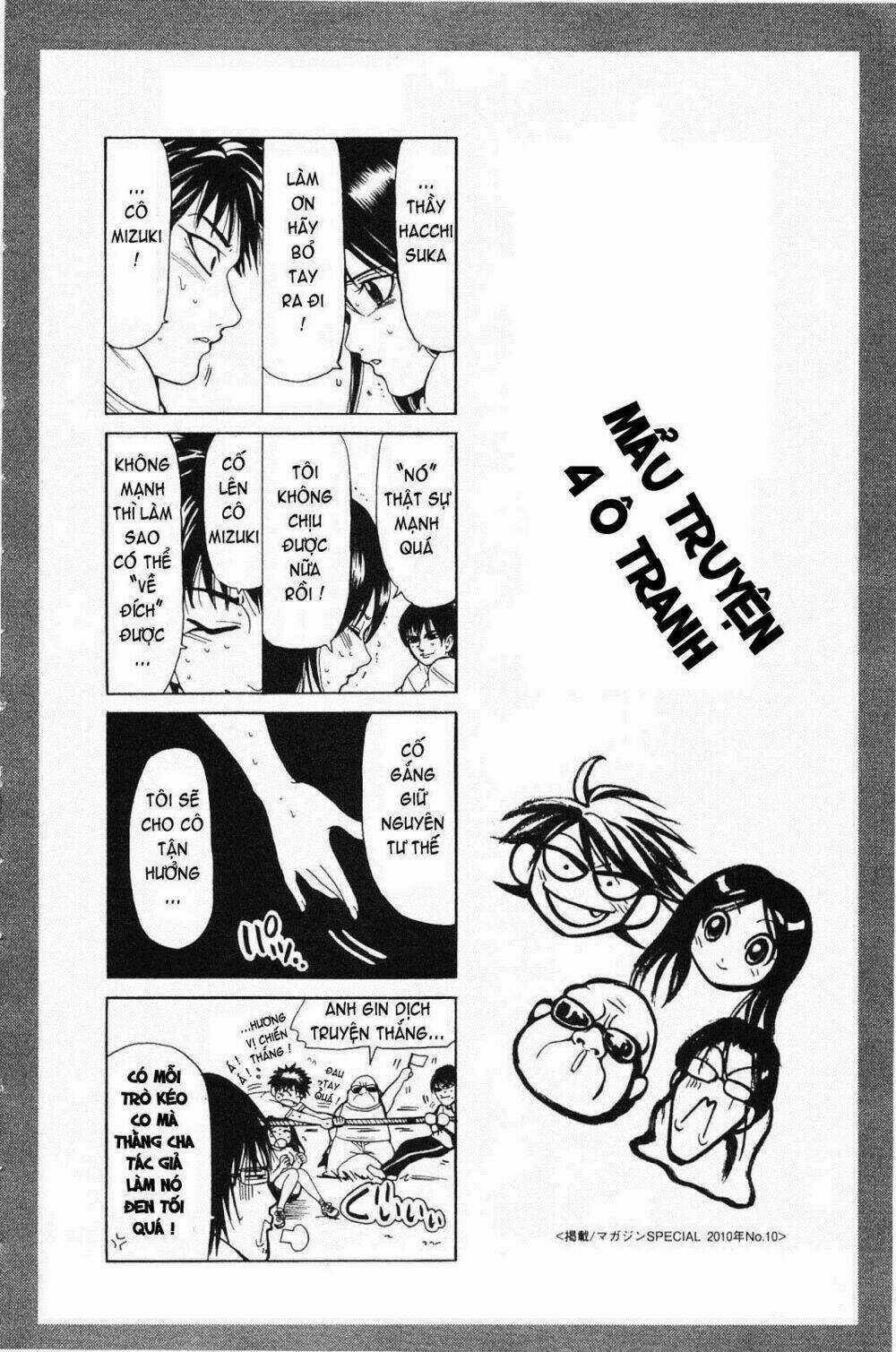 Hammer Session! In High School - Chapter 19 - Trang 26