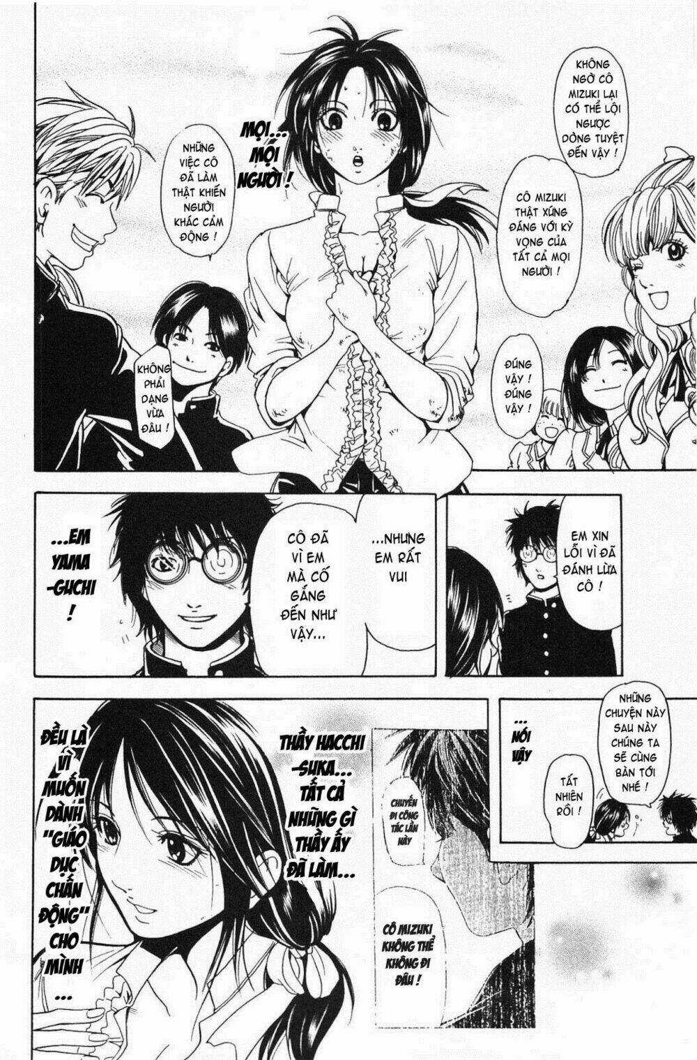 Hammer Session! In High School - Chapter 19 - Trang 6