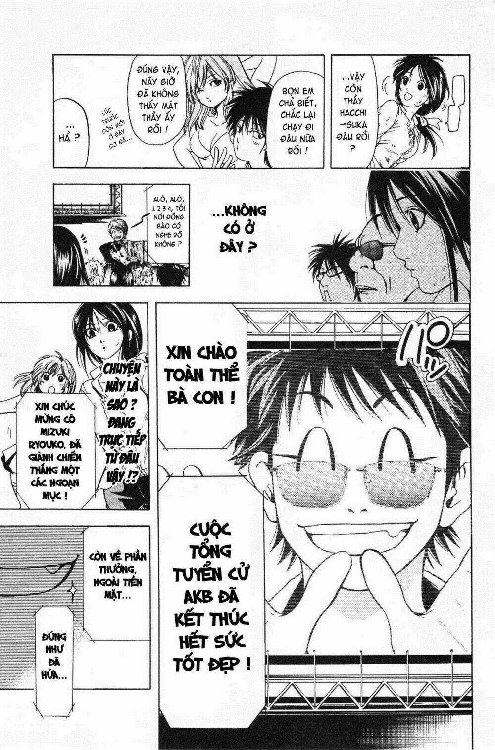 Hammer Session! In High School - Chapter 19 - Trang 7