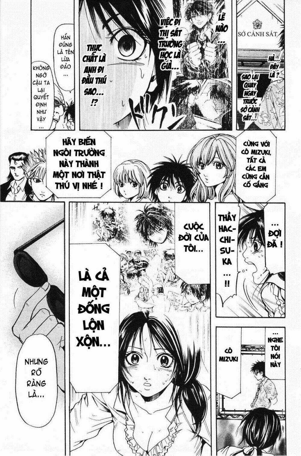 Hammer Session! In High School - Chapter 19 - Trang 9