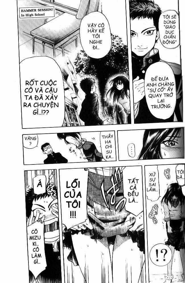 Hammer Session! In High School - Chapter 2 - Trang 1