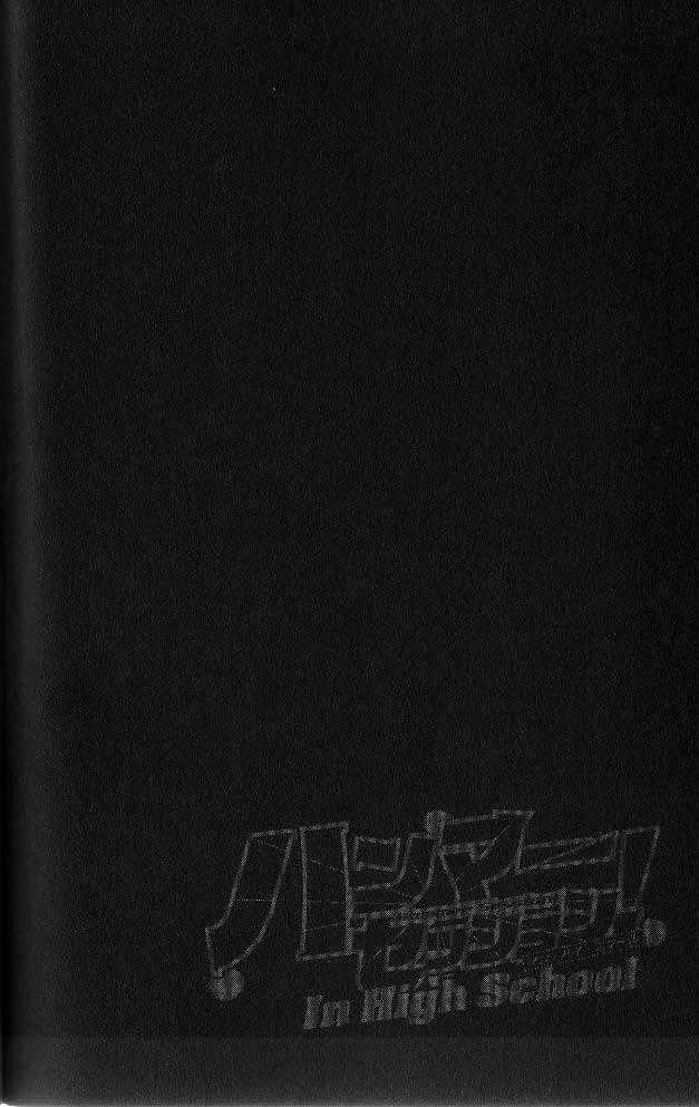 Hammer Session! In High School - Chapter 2 - Trang 21