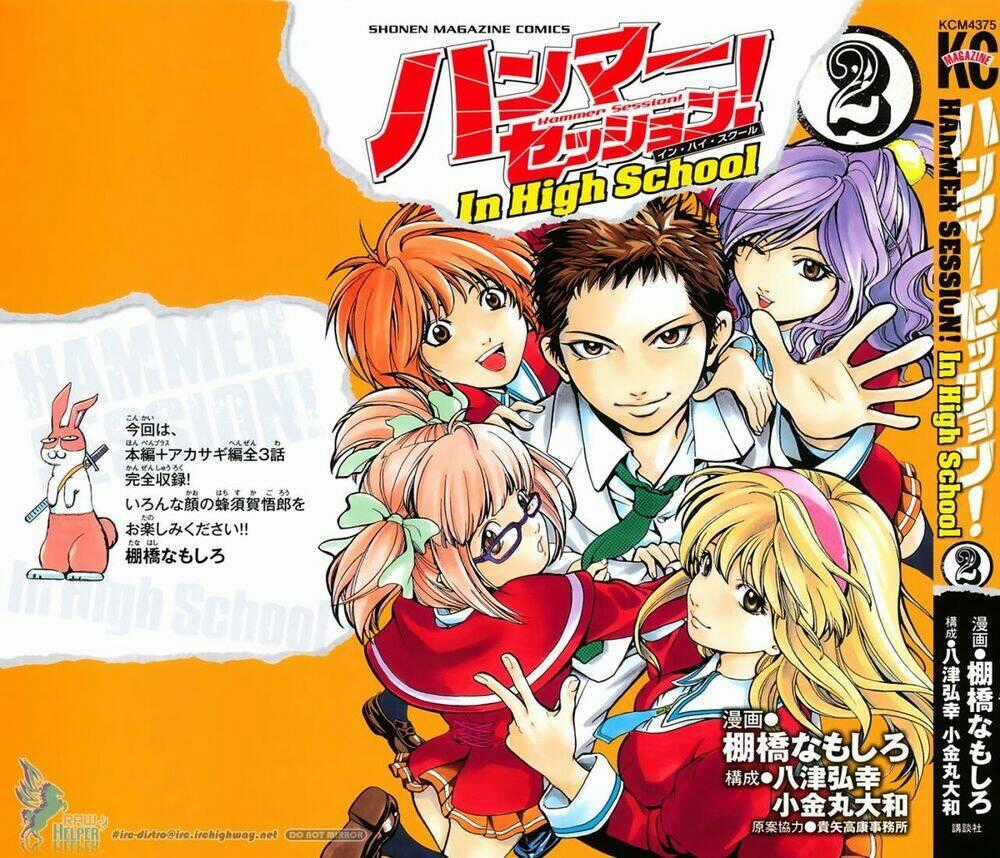 Hammer Session! In High School - Chapter 8 - Trang 1