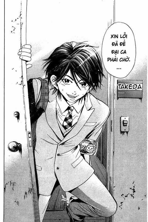 Hammer Session - Thầy Giáo Tuyệt Chiêu - Chapter 2 - Trang 2