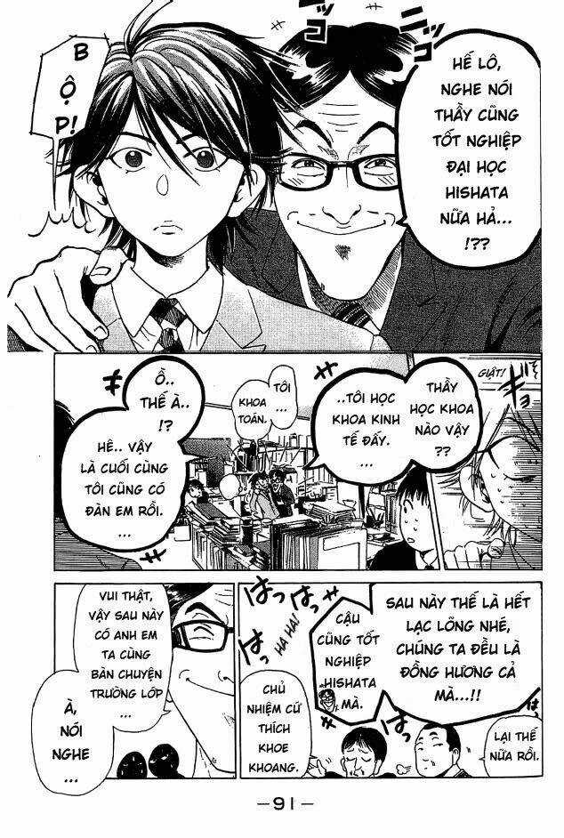 Hammer Session - Thầy Giáo Tuyệt Chiêu - Chapter 2 - Trang 21