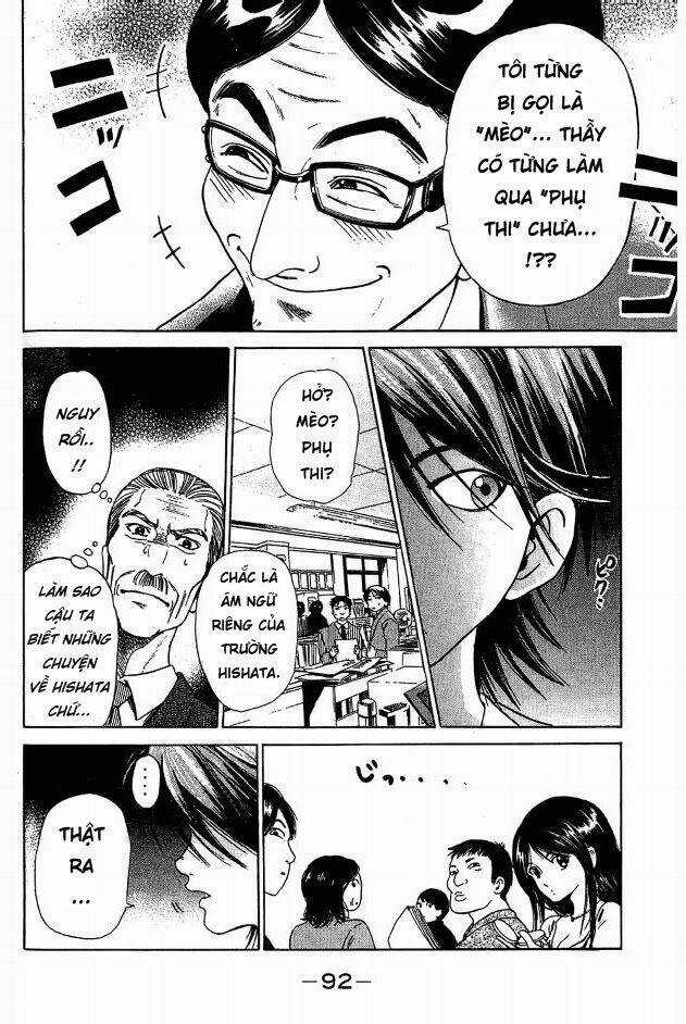 Hammer Session - Thầy Giáo Tuyệt Chiêu - Chapter 2 - Trang 22