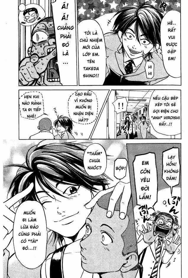 Hammer Session - Thầy Giáo Tuyệt Chiêu - Chapter 3 - Trang 33