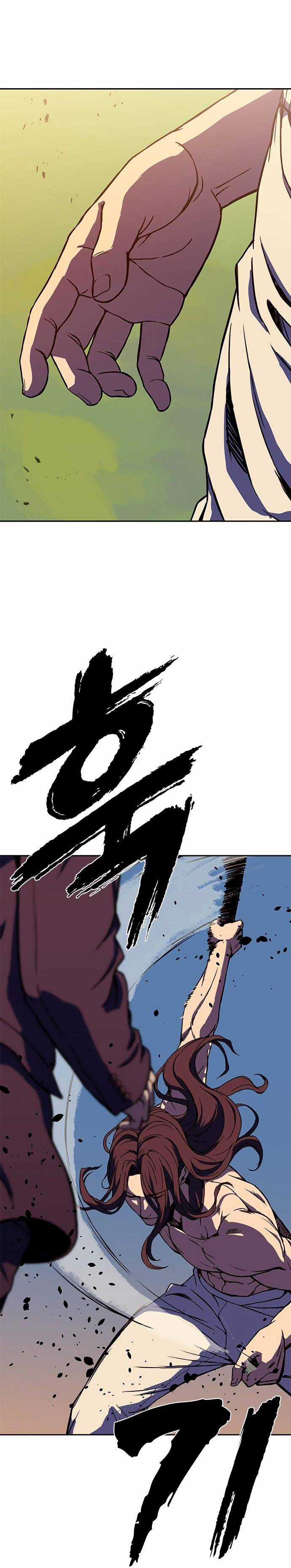 Hàn Băng Võ Giả - Chapter 1 - Trang 88