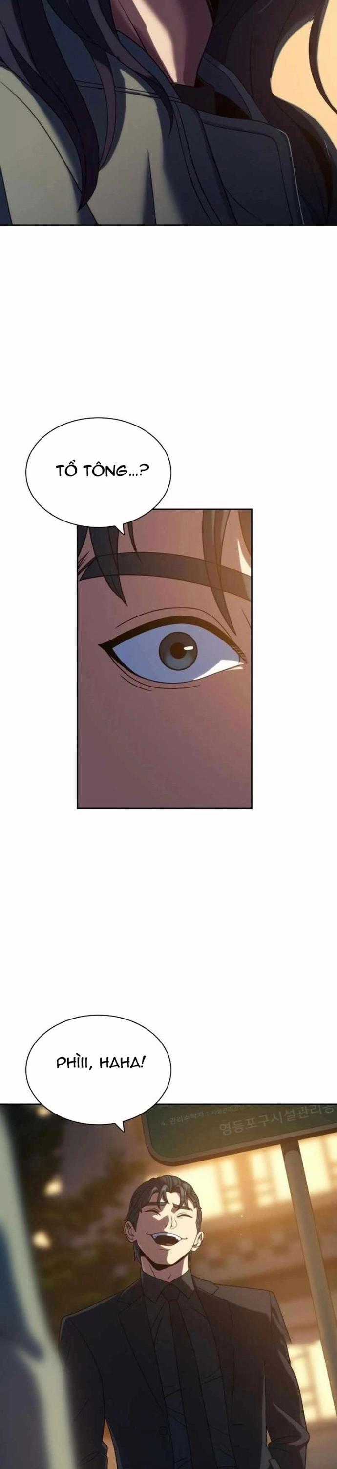 Hàn Băng Võ Giả - Chapter 13 - Trang 2