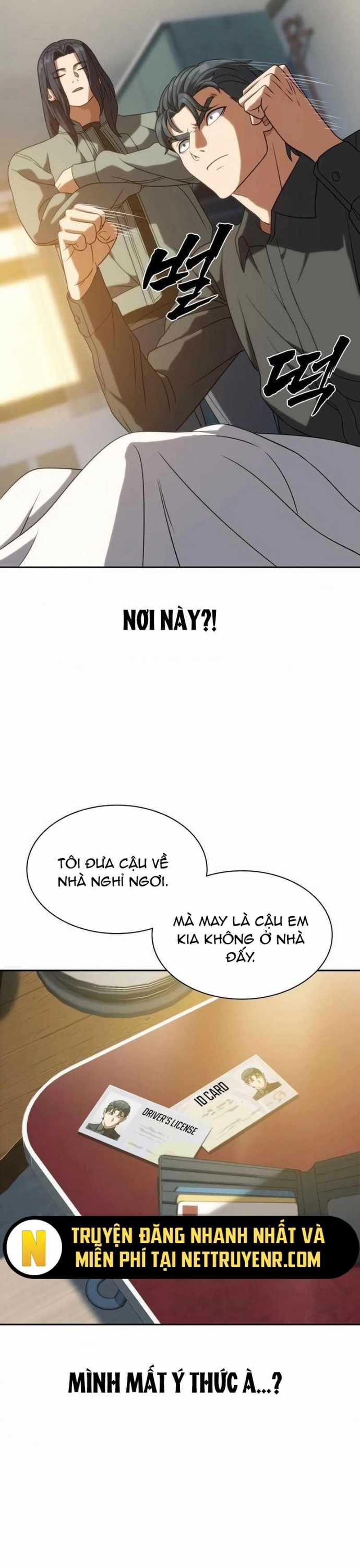 Hàn Băng Võ Giả - Chapter 13 - Trang 32