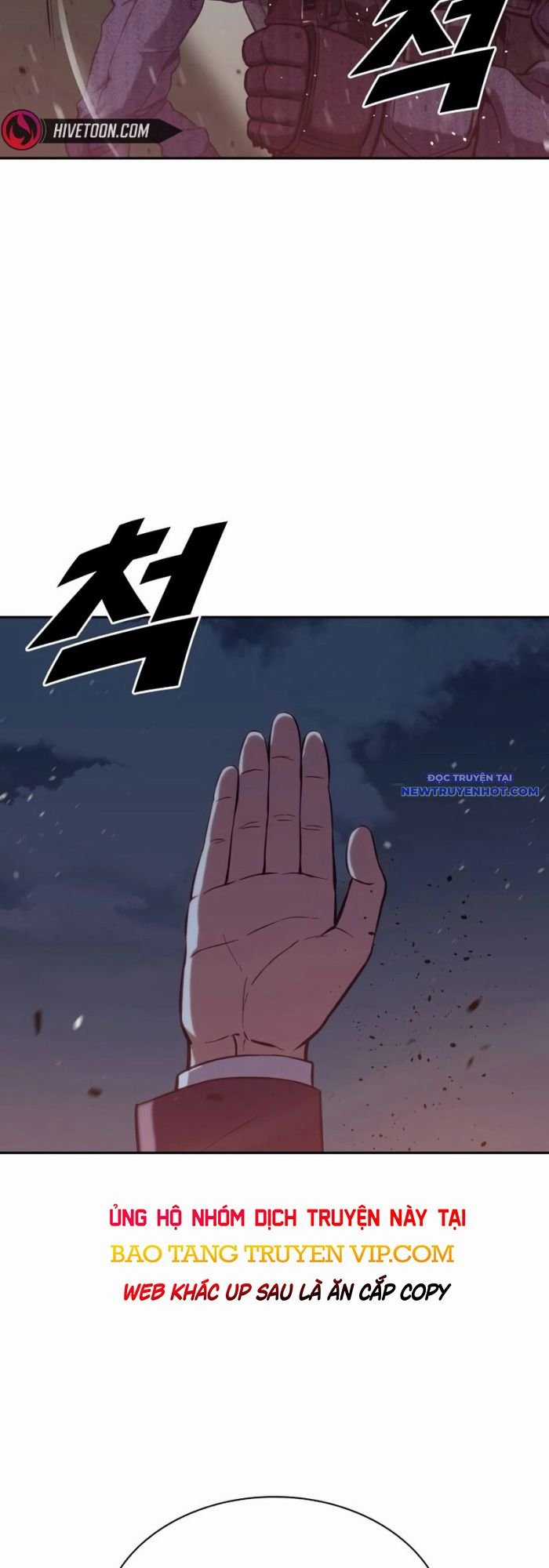 Hàn Băng Võ Giả - Chapter 2 - Trang 5