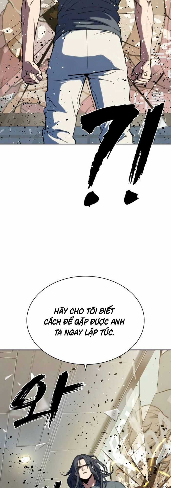 Hàn Băng Võ Giả - Chapter 3 - Trang 38