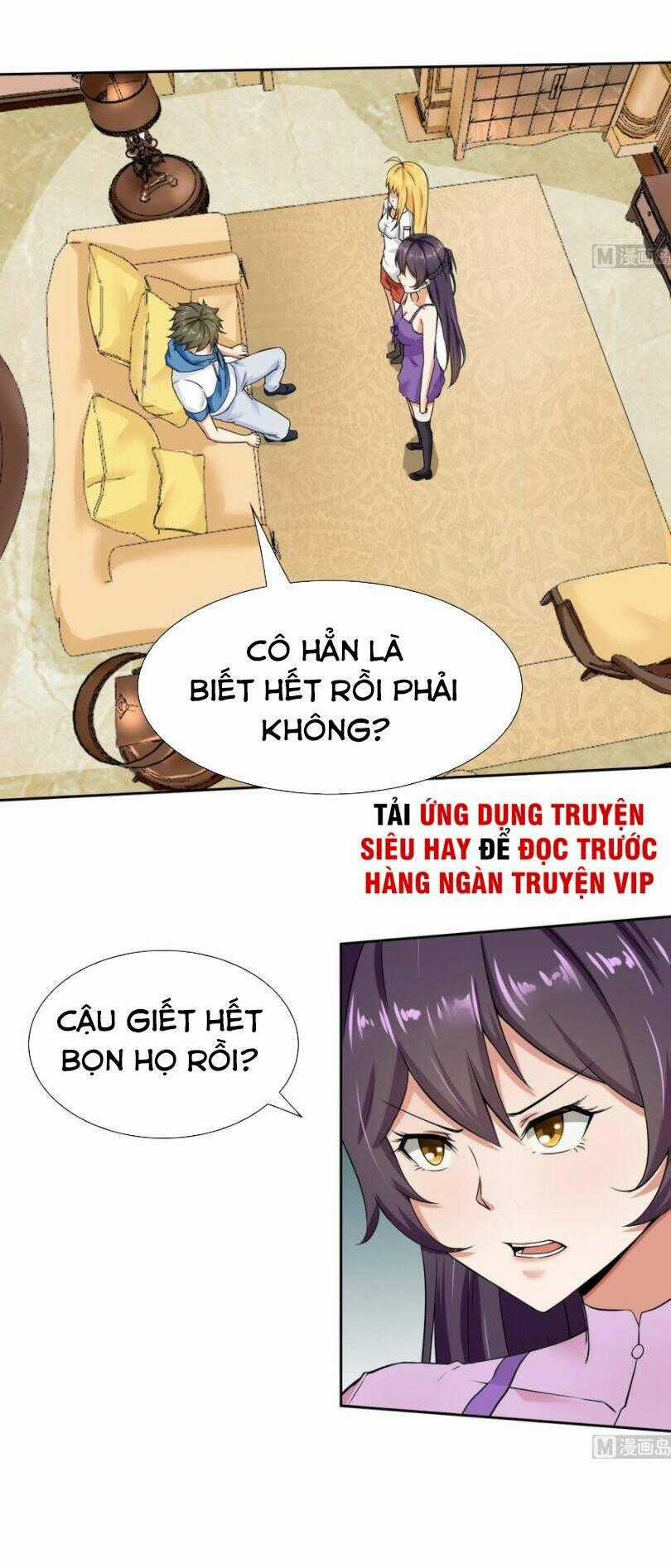 Hắn Là Long Ngạo Thiên - Chapter 103 - Trang 1