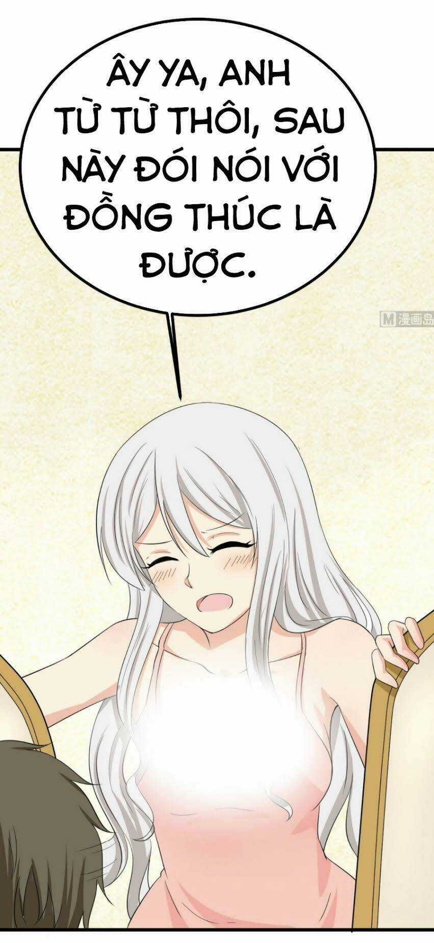 Hắn Là Long Ngạo Thiên - Chapter 38 - Trang 5