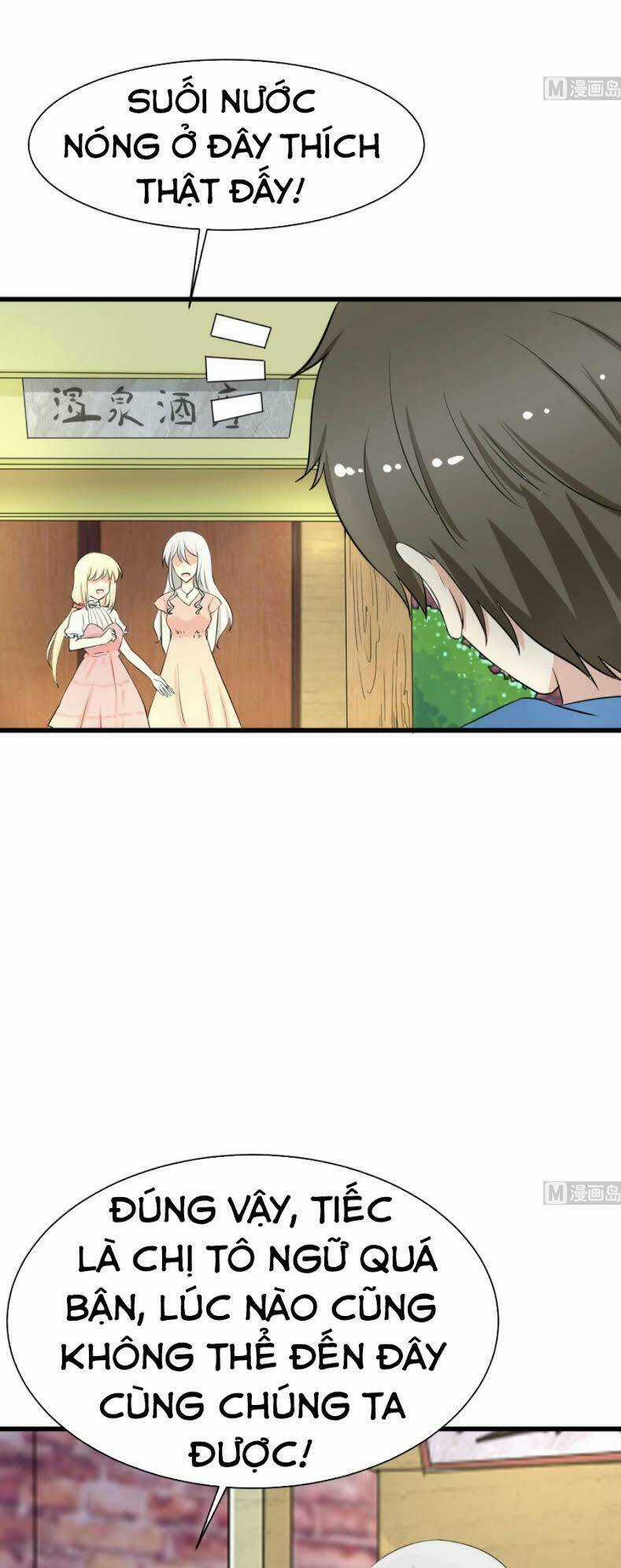 Hắn Là Long Ngạo Thiên - Chapter 43 - Trang 11