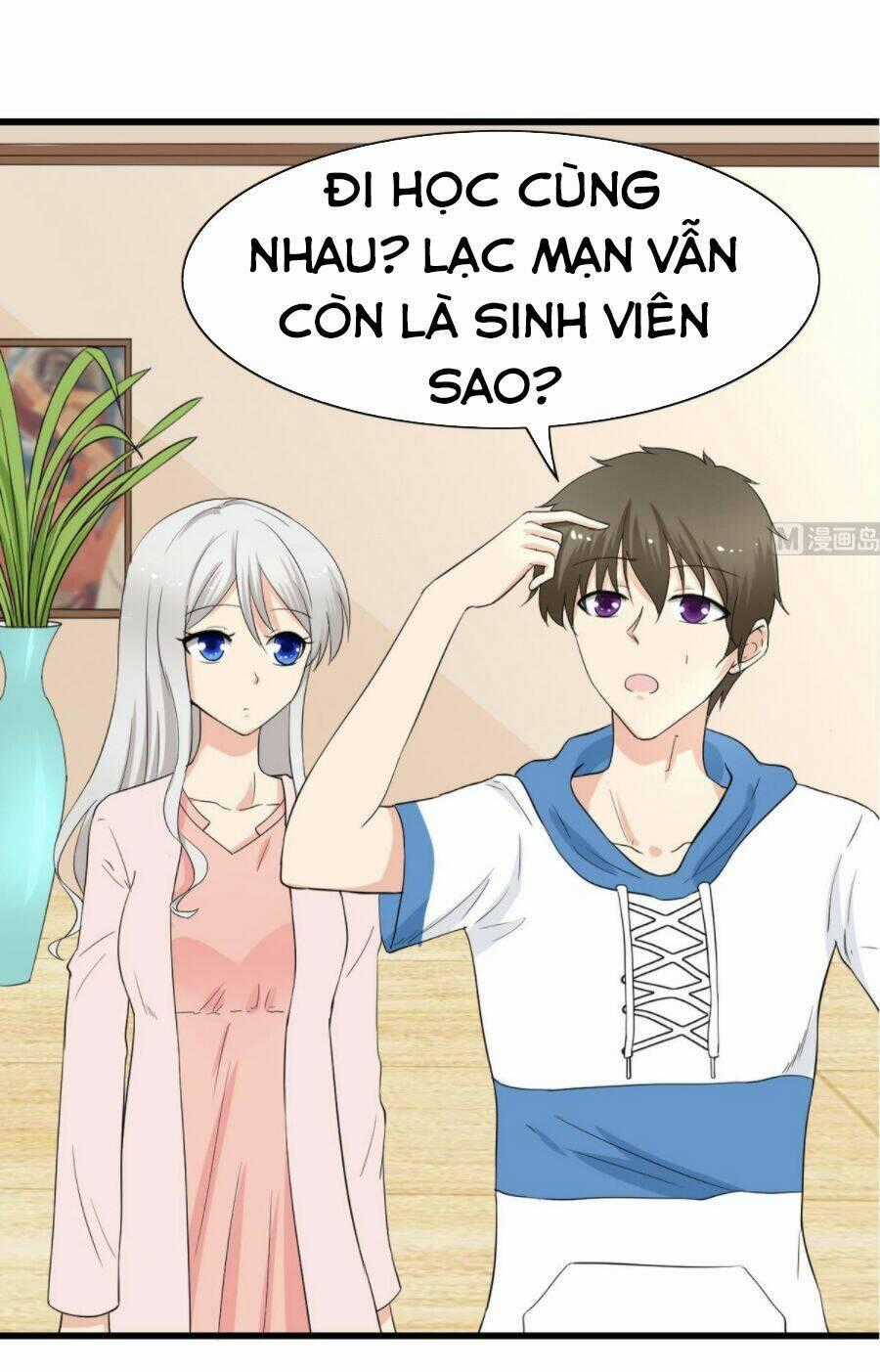 Hắn Là Long Ngạo Thiên - Chapter 49 - Trang 1