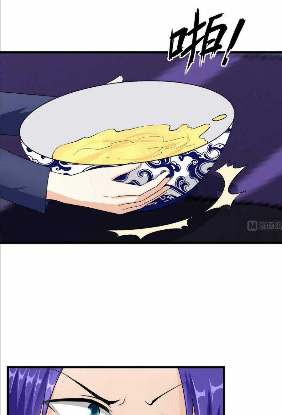 Hắn Là Long Ngạo Thiên - Chapter 59 - Trang 6