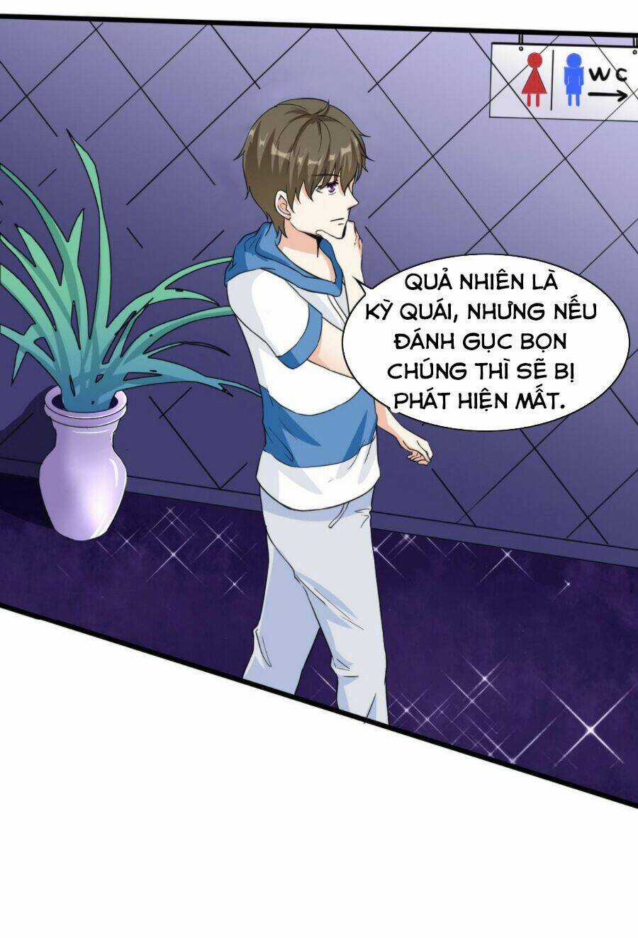 Hắn Là Long Ngạo Thiên - Chapter 61 - Trang 3