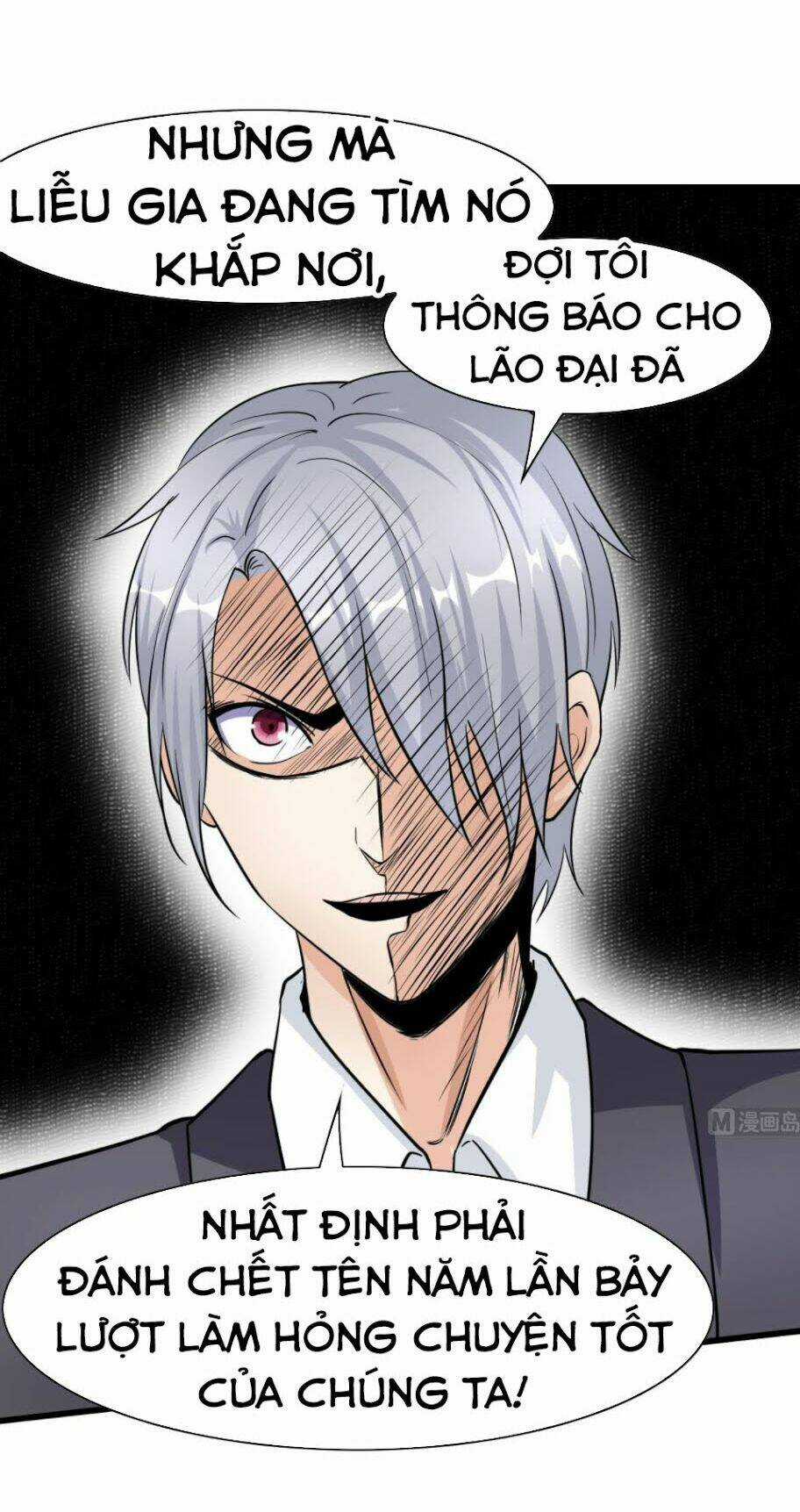 Hắn Là Long Ngạo Thiên - Chapter 64 - Trang 4