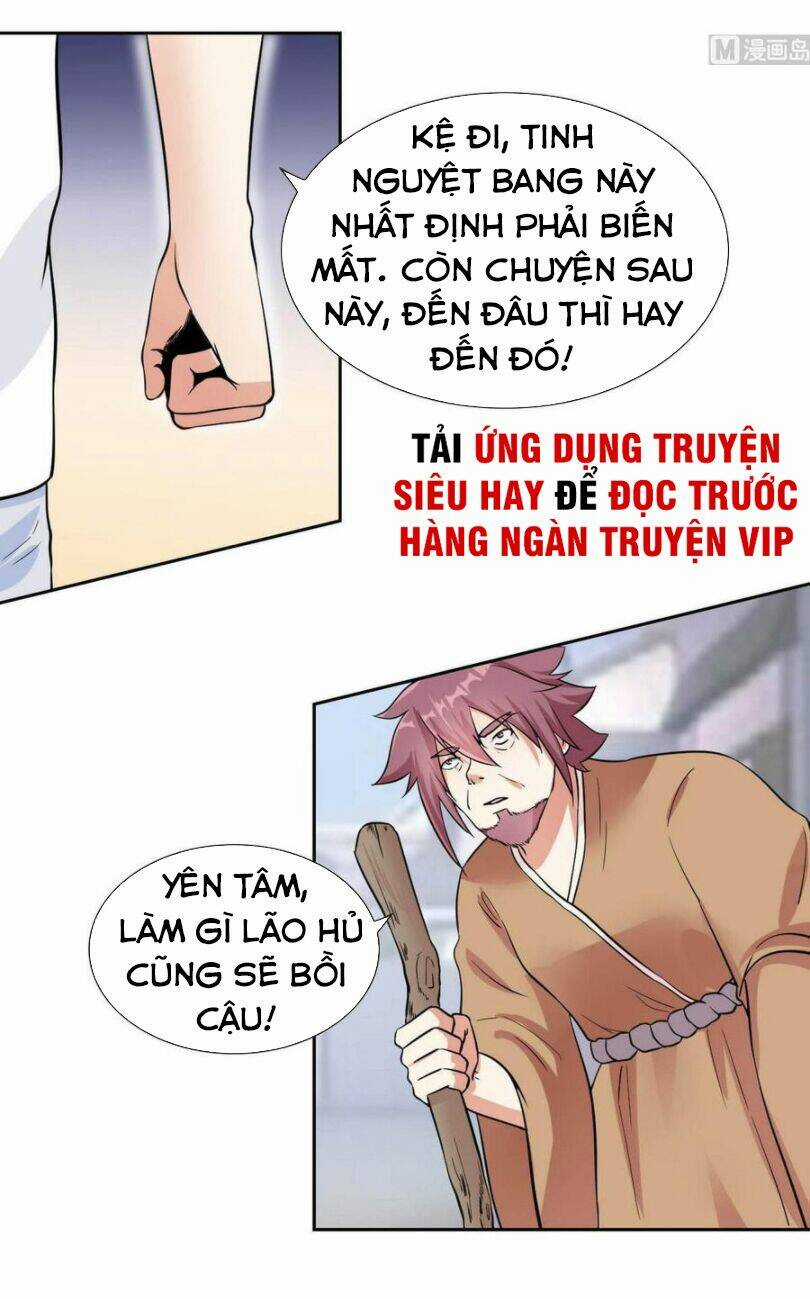 Hắn Là Long Ngạo Thiên - Chapter 77 - Trang 9