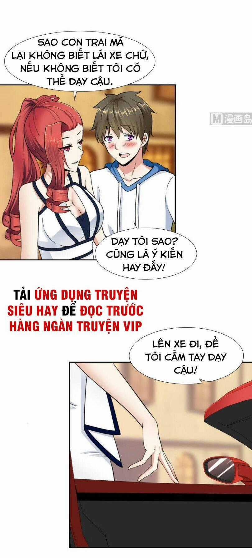 Hắn Là Long Ngạo Thiên - Chapter 83 - Trang 1