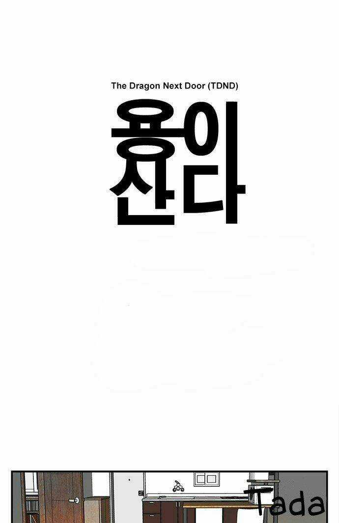 Hắn Ta Là Rồng - Chapter 1 - Trang 10