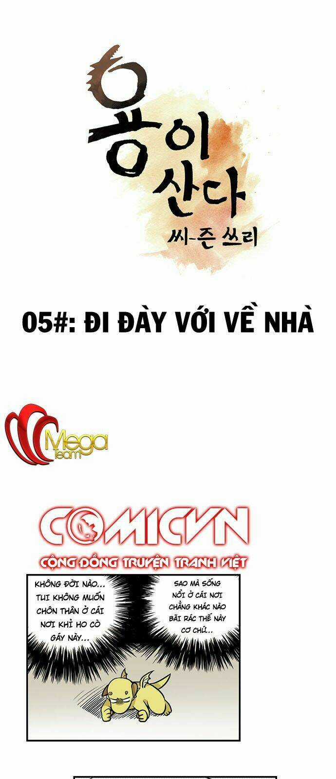 Hắn Ta Là Rồng - Chapter 100 - Trang 3