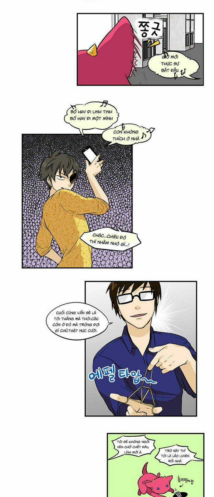 Hắn Ta Là Rồng - Chapter 101 - Trang 12