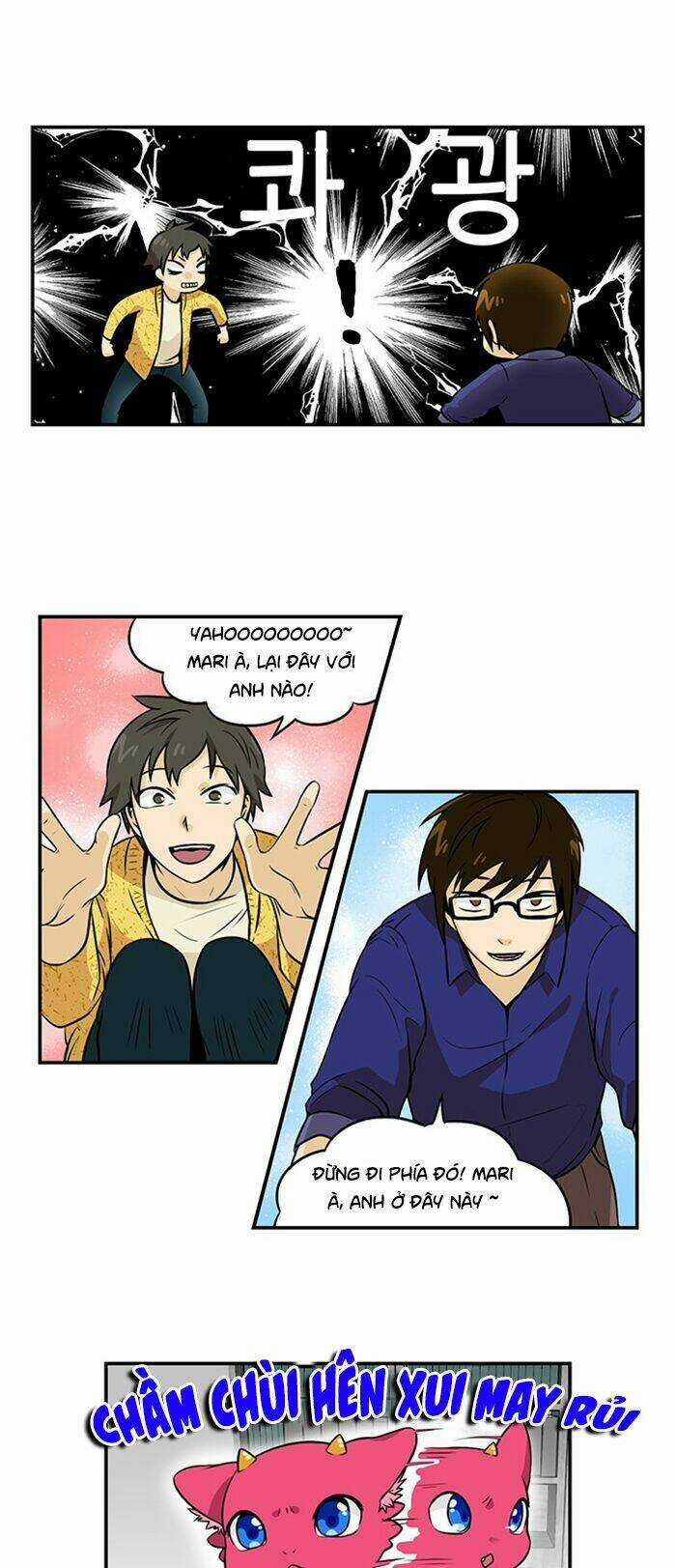 Hắn Ta Là Rồng - Chapter 101 - Trang 9