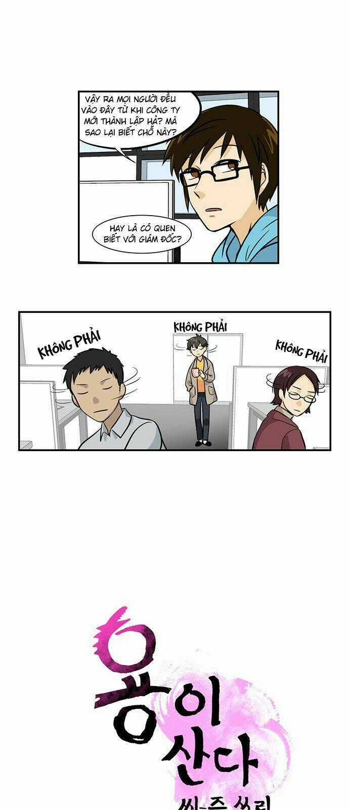 Hắn Ta Là Rồng - Chapter 103 - Trang 1