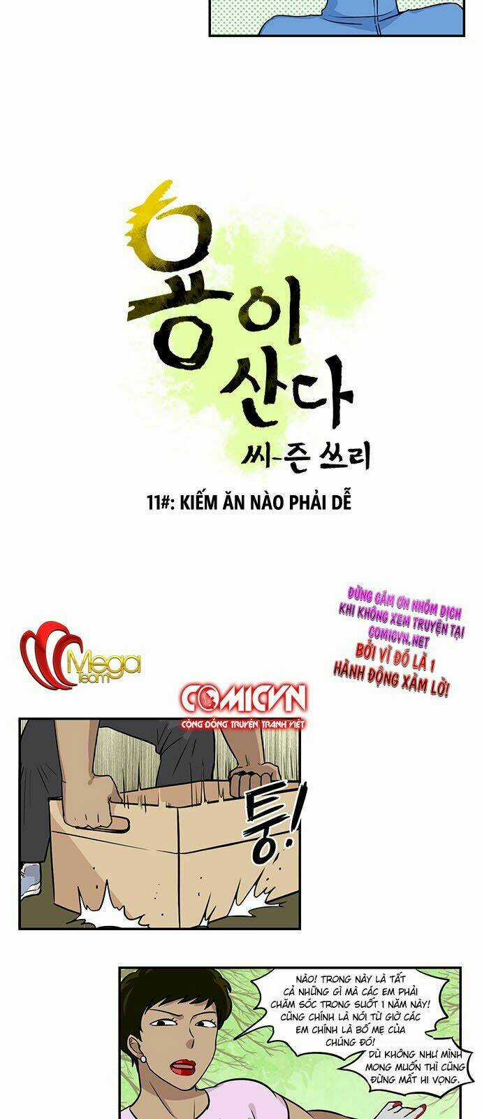 Hắn Ta Là Rồng - Chapter 106 - Trang 3