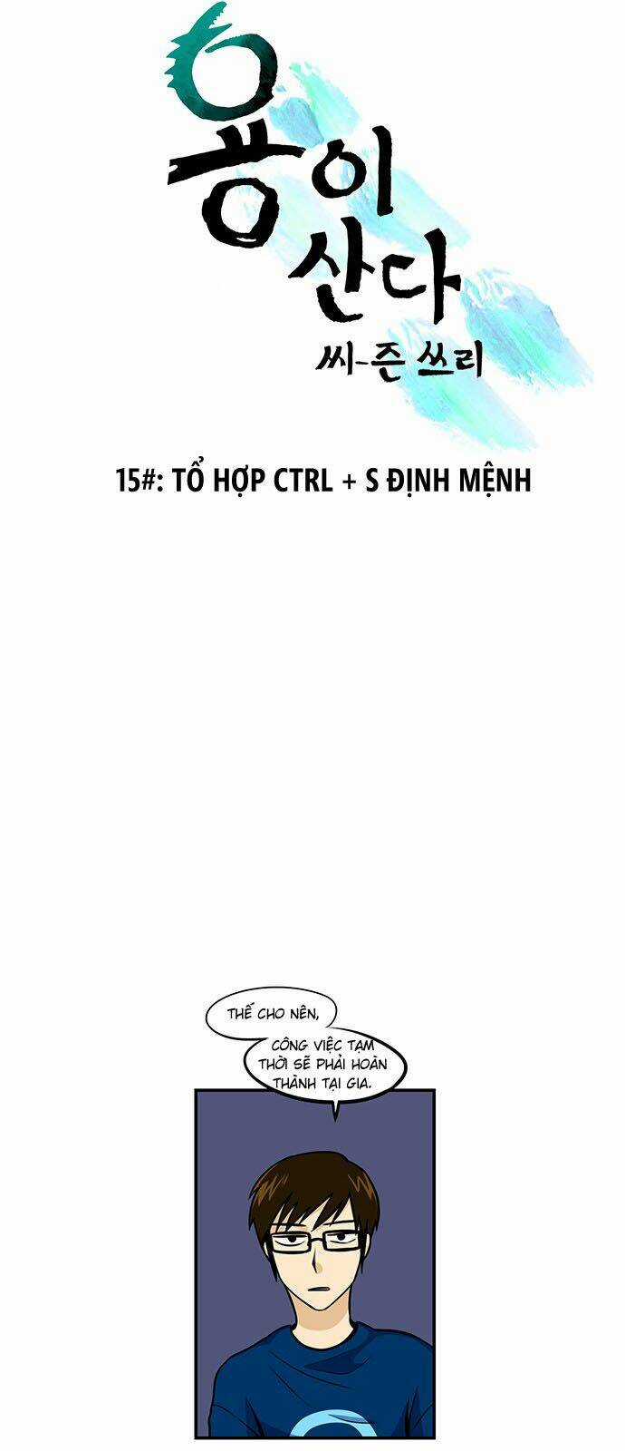 Hắn Ta Là Rồng - Chapter 110 - Trang 7