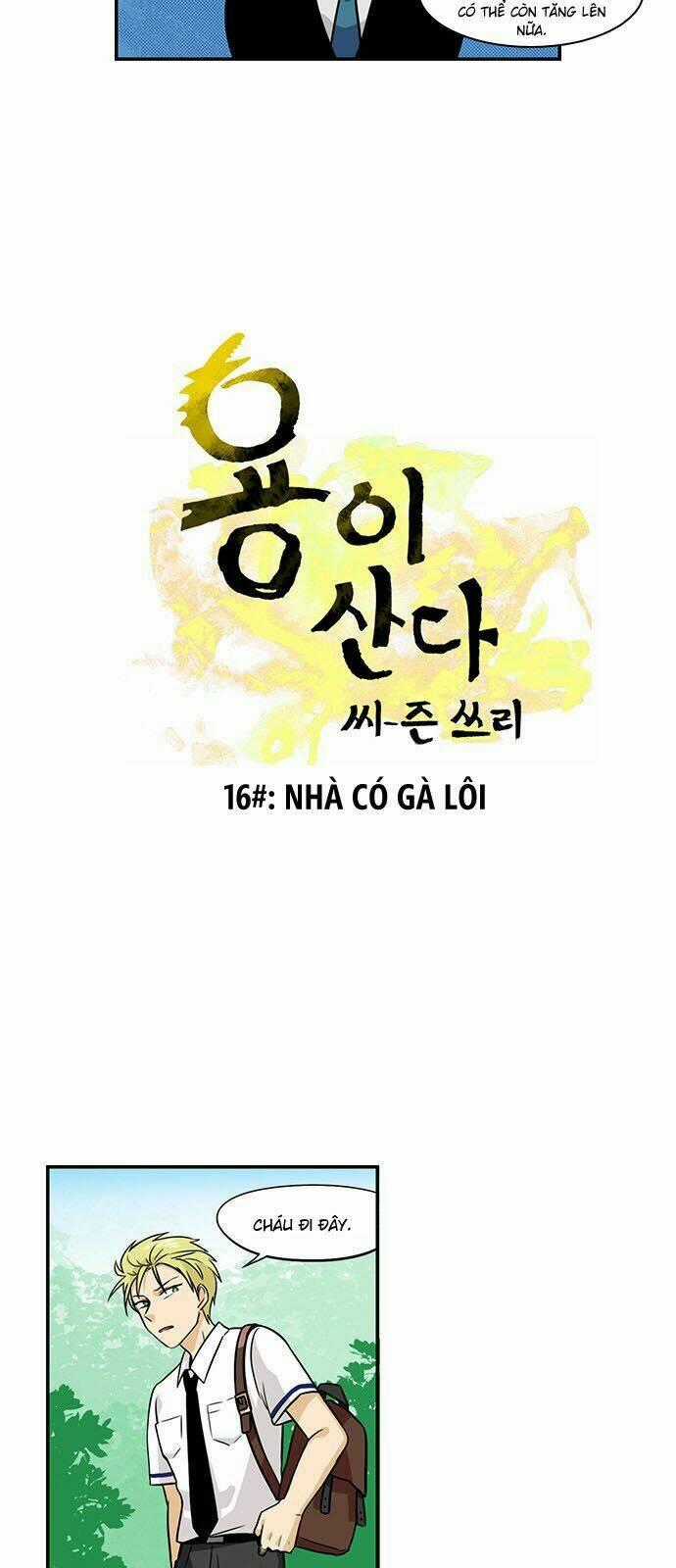 Hắn Ta Là Rồng - Chapter 111 - Trang 2