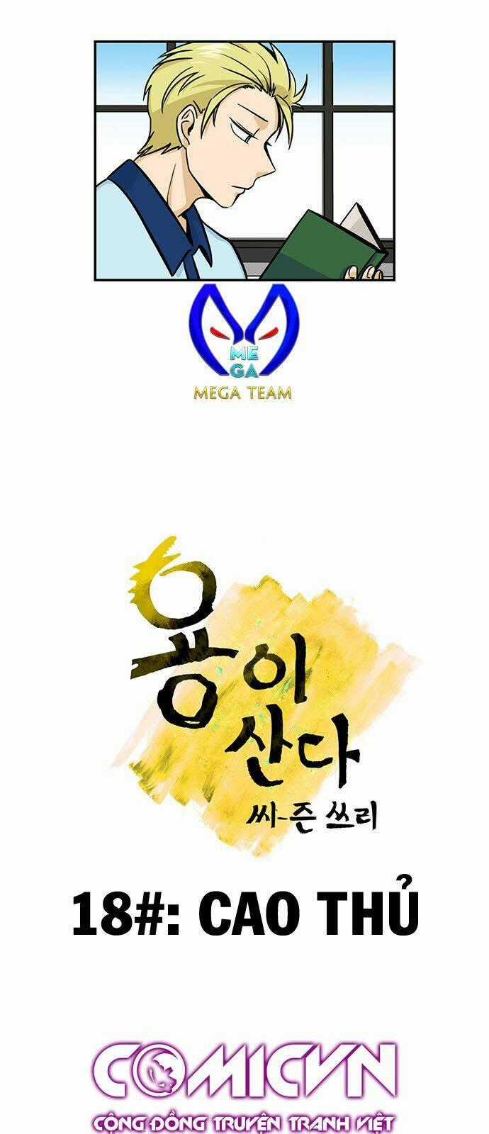 Hắn Ta Là Rồng - Chapter 113 - Trang 2