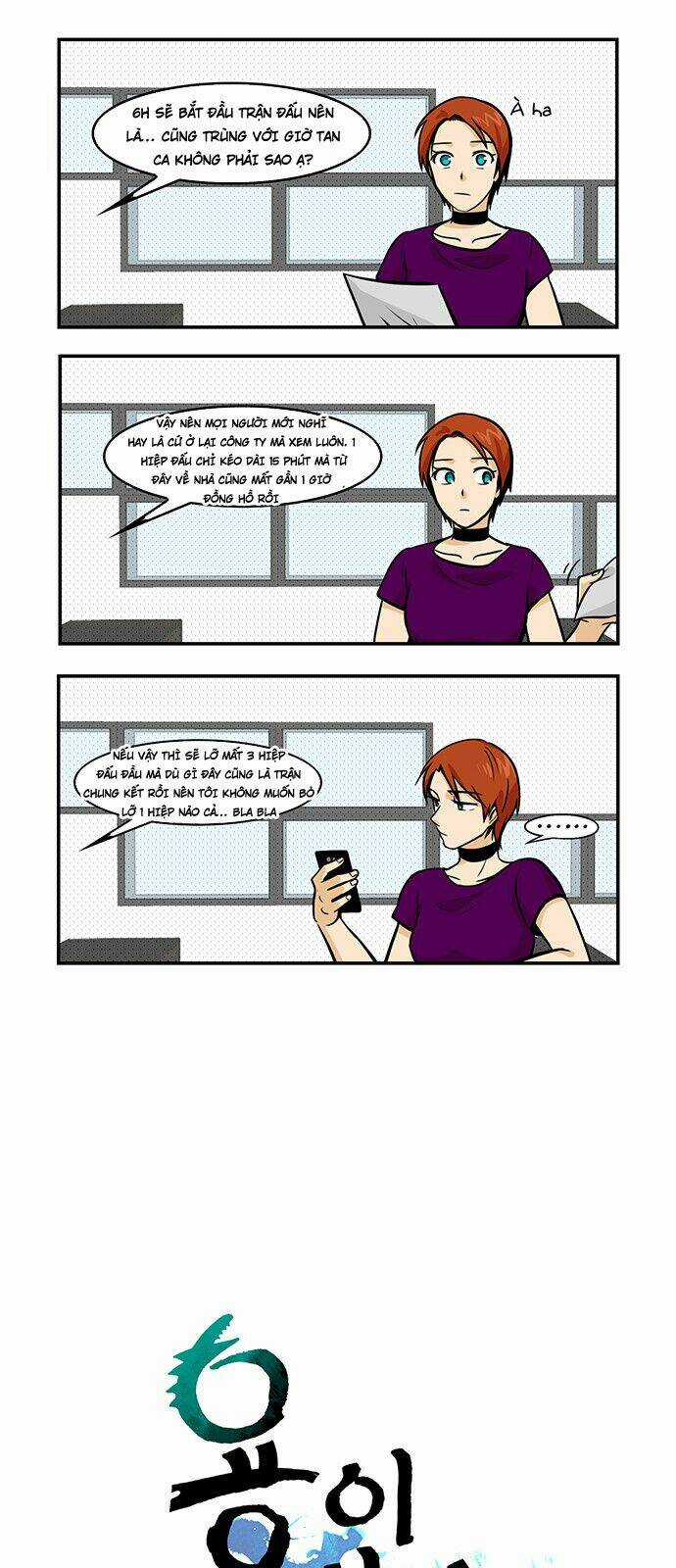 Hắn Ta Là Rồng - Chapter 114 - Trang 3