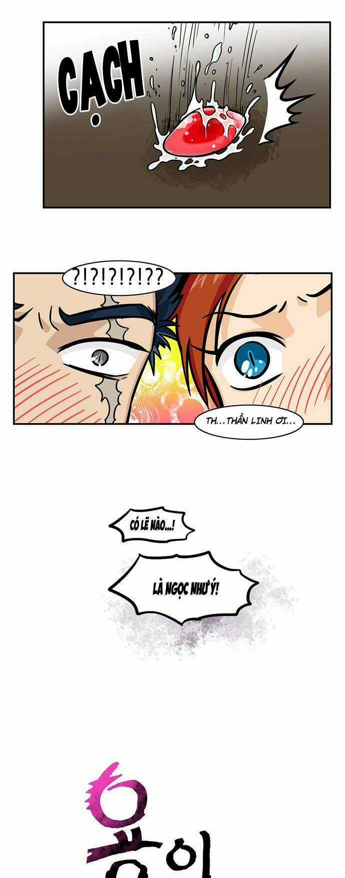 Hắn Ta Là Rồng - Chapter 116 - Trang 4