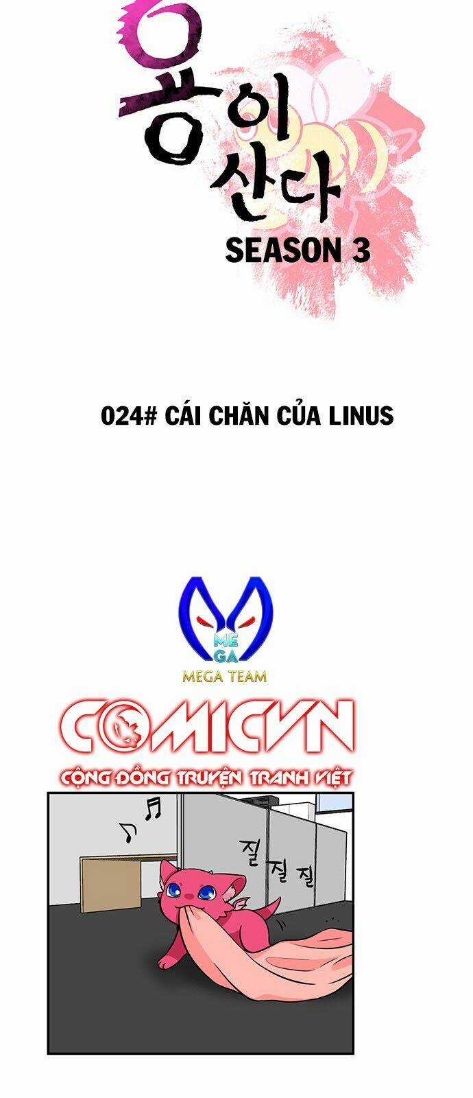 Hắn Ta Là Rồng - Chapter 118 - Trang 4