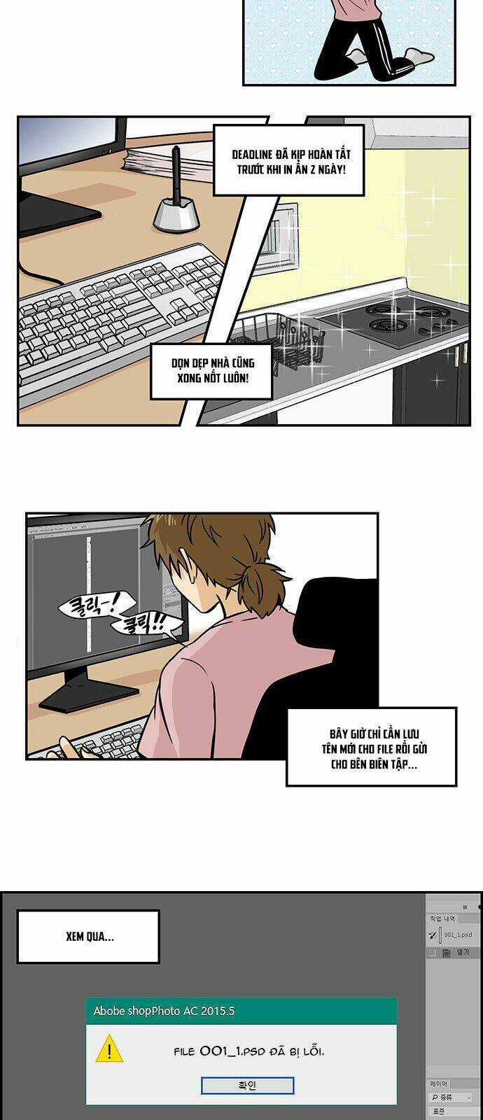 Hắn Ta Là Rồng - Chapter 119 - Trang 3