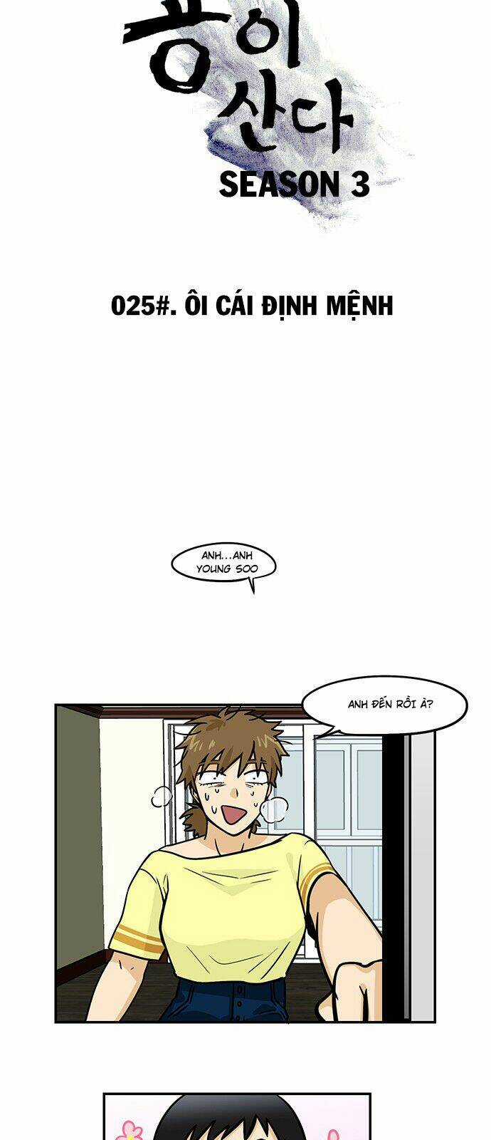 Hắn Ta Là Rồng - Chapter 119 - Trang 5