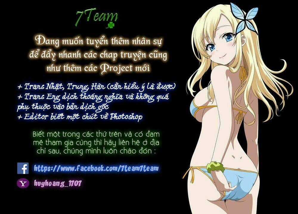 Hắn Ta Là Rồng - Chapter 12 - Trang 13