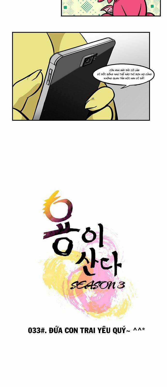 Hắn Ta Là Rồng - Chapter 127 - Trang 3