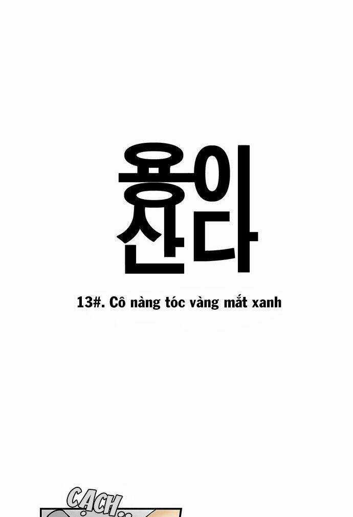 Hắn Ta Là Rồng - Chapter 13 - Trang 9
