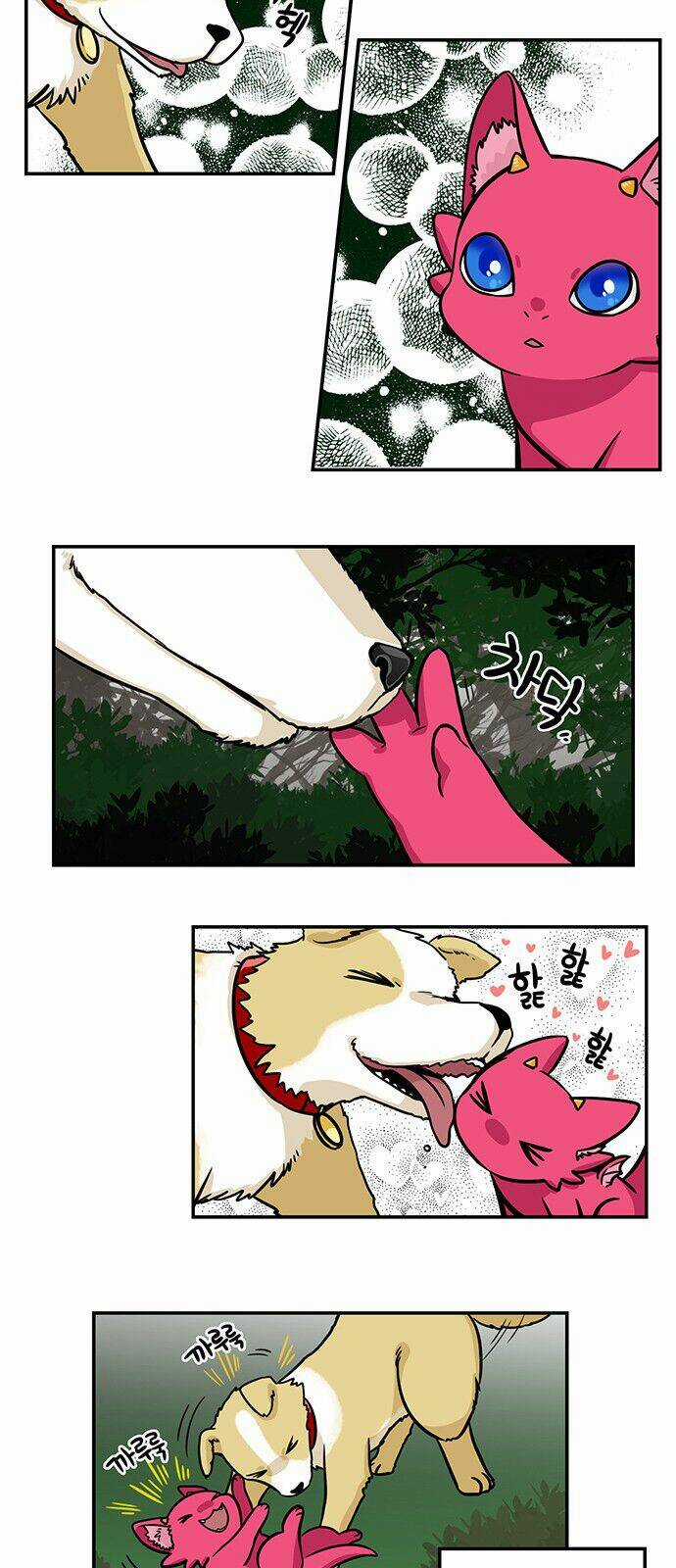 Hắn Ta Là Rồng - Chapter 131 - Trang 12