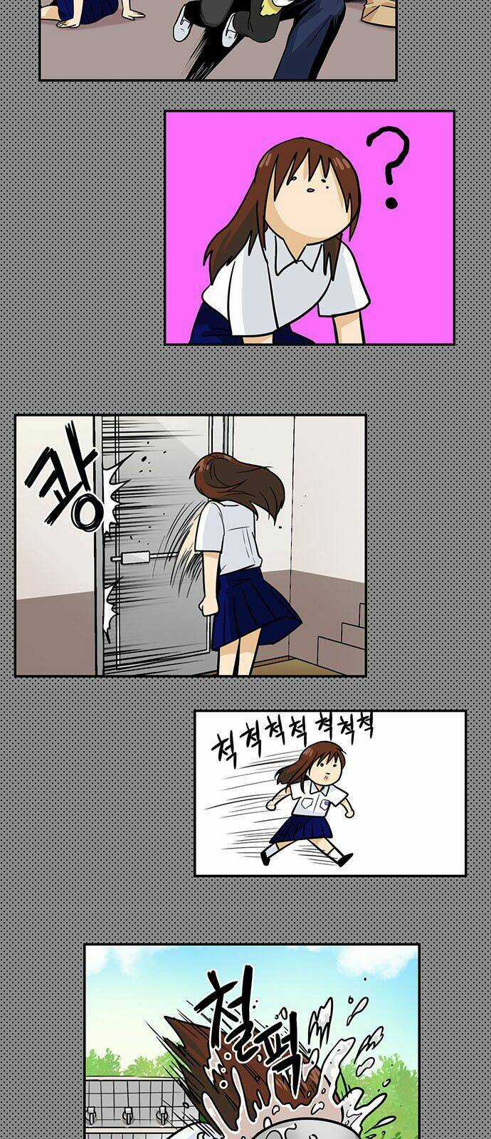 Hắn Ta Là Rồng - Chapter 134 - Trang 13