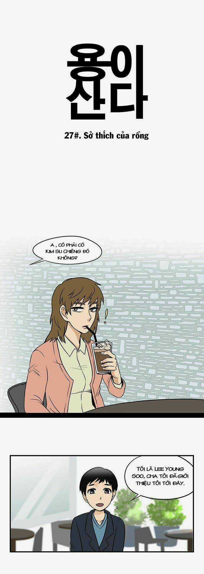 Hắn Ta Là Rồng - Chapter 27 - Trang 6